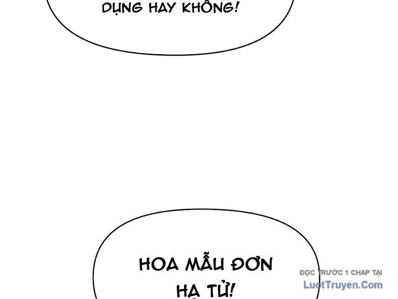 Tu Chân: Từ Yêu Tộc Nữ Đế Bắt Đầu Chapter 14 - Trang 2