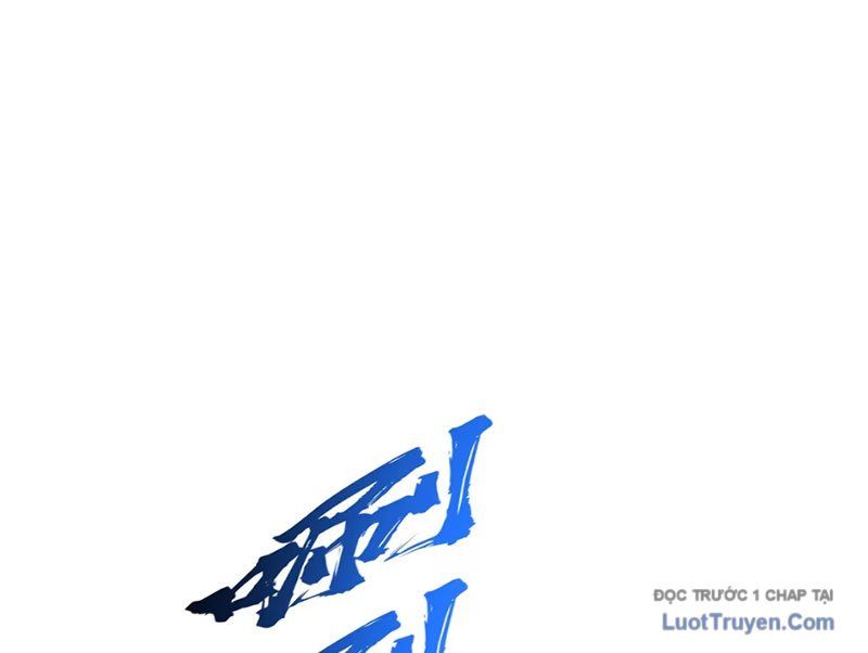 Tu Chân: Từ Yêu Tộc Nữ Đế Bắt Đầu Chapter 14 - Trang 2
