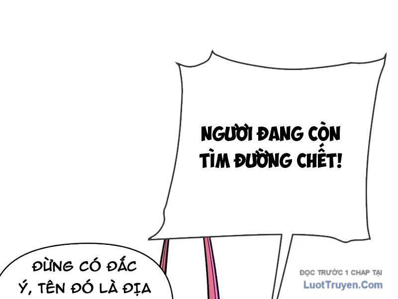 Tu Chân: Từ Yêu Tộc Nữ Đế Bắt Đầu Chapter 14 - Trang 2