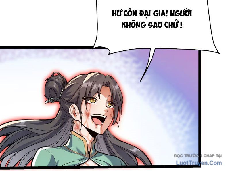 Tu Chân: Từ Yêu Tộc Nữ Đế Bắt Đầu Chapter 15 - Trang 2