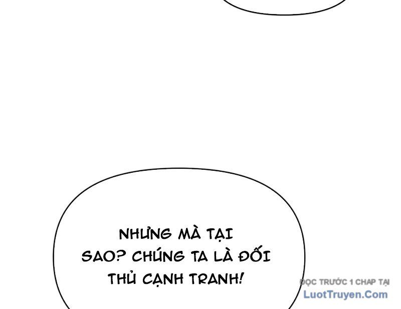 Tu Chân: Từ Yêu Tộc Nữ Đế Bắt Đầu Chapter 15 - Trang 2