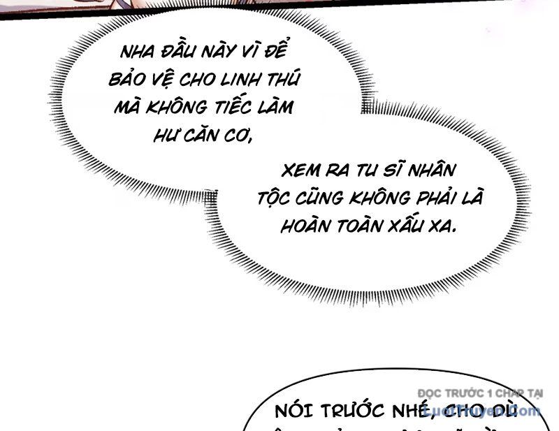 Tu Chân: Từ Yêu Tộc Nữ Đế Bắt Đầu Chapter 15 - Trang 2