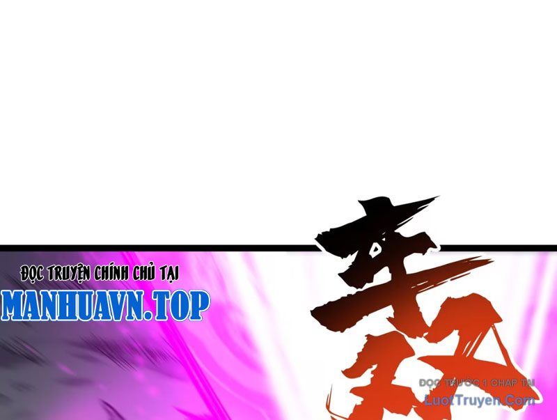Tu Chân: Từ Yêu Tộc Nữ Đế Bắt Đầu Chapter 15 - Trang 2