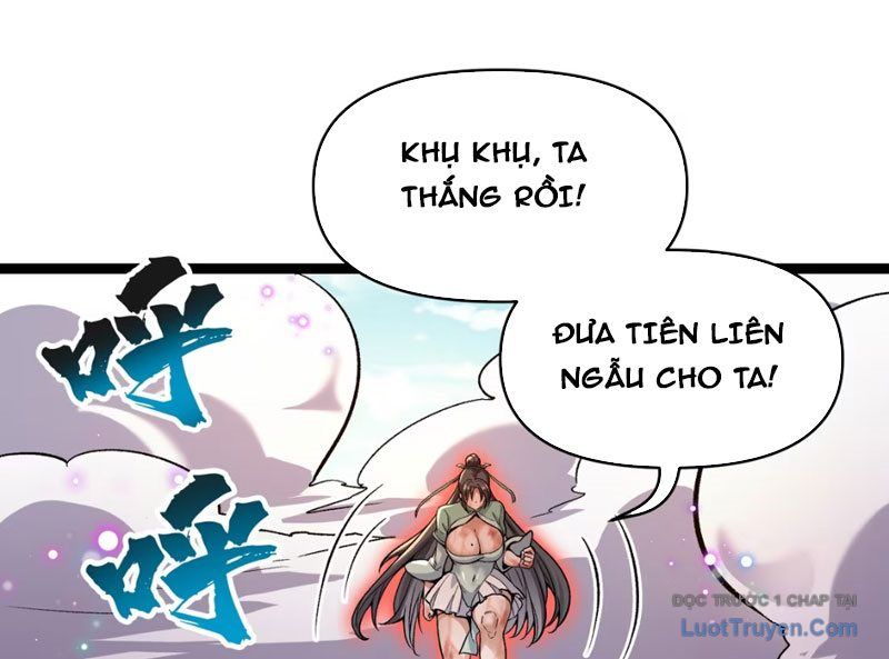 Tu Chân: Từ Yêu Tộc Nữ Đế Bắt Đầu Chapter 15 - Trang 2