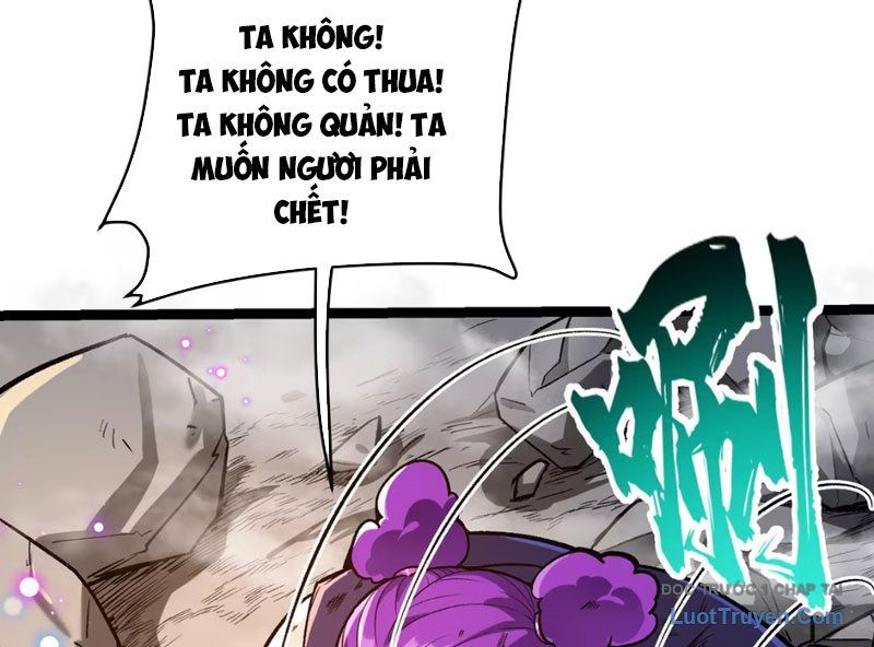 Tu Chân: Từ Yêu Tộc Nữ Đế Bắt Đầu Chapter 15 - Trang 2