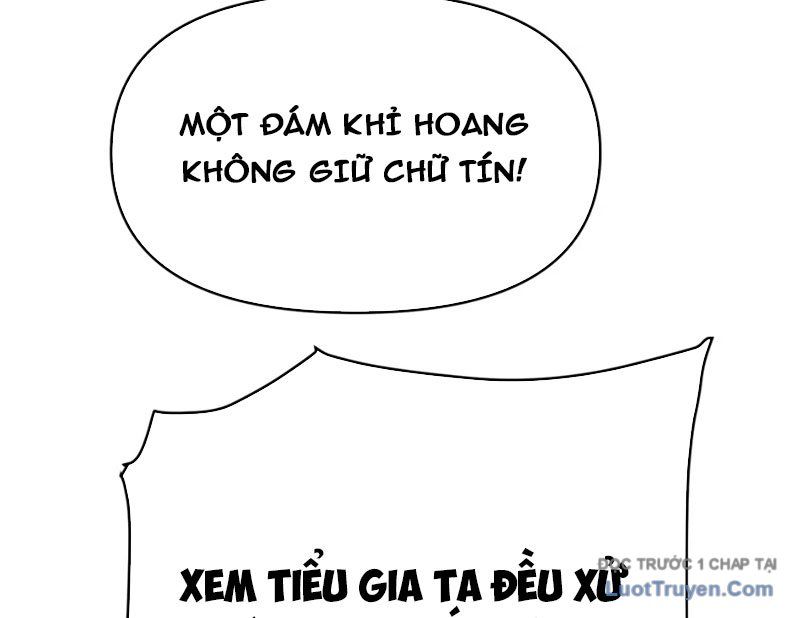 Tu Chân: Từ Yêu Tộc Nữ Đế Bắt Đầu Chapter 16 - Trang 2