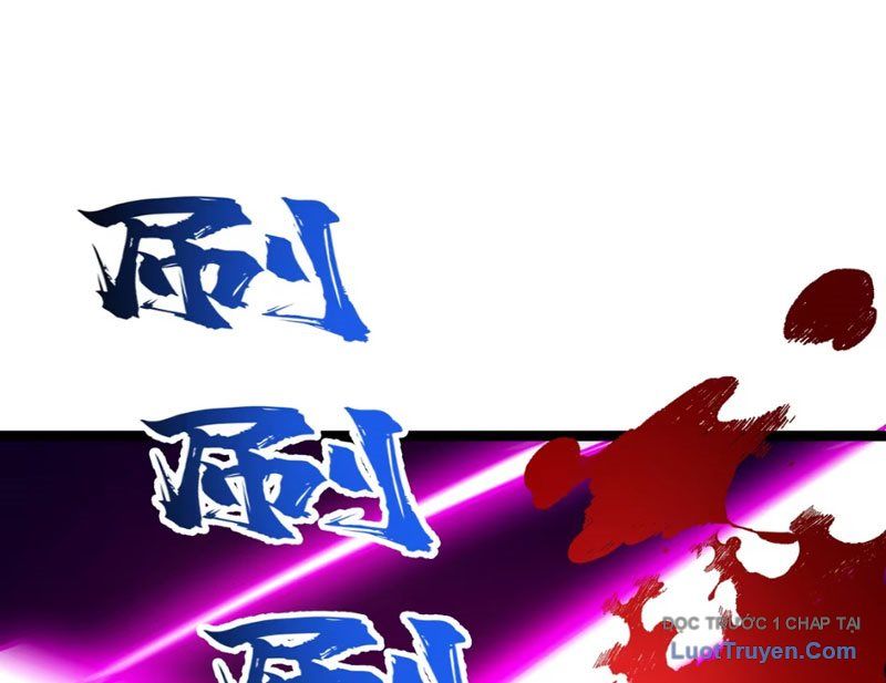 Tu Chân: Từ Yêu Tộc Nữ Đế Bắt Đầu Chapter 16 - Trang 2