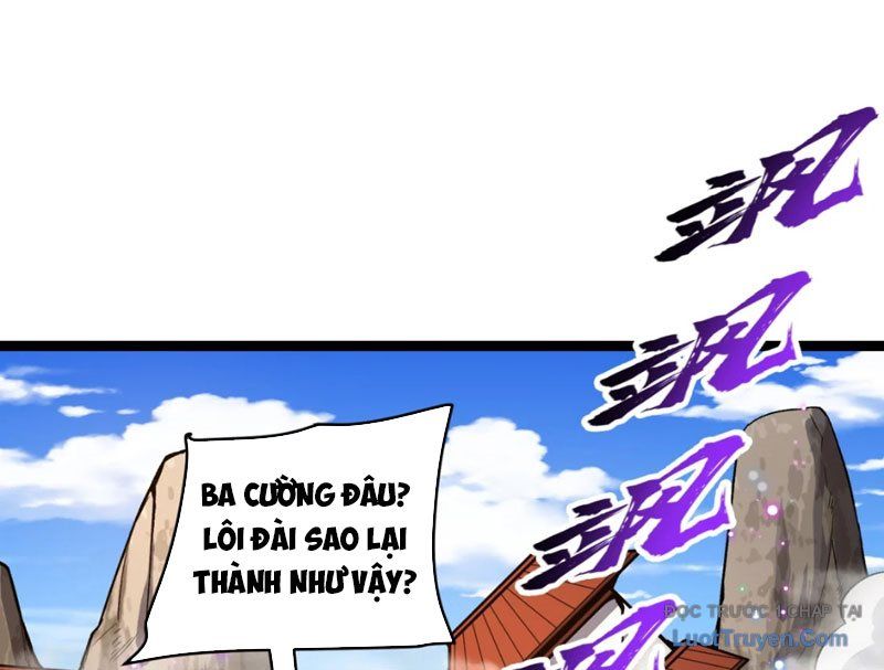 Tu Chân: Từ Yêu Tộc Nữ Đế Bắt Đầu Chapter 16 - Trang 2