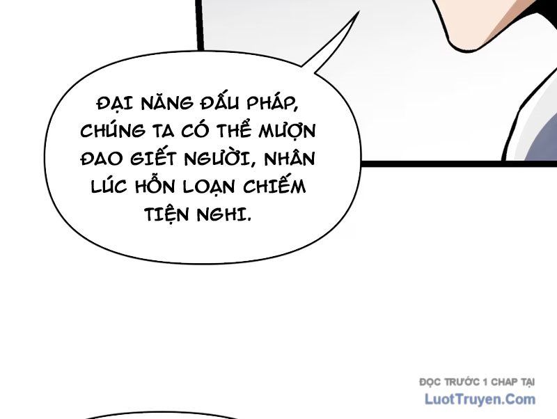 Tu Chân: Từ Yêu Tộc Nữ Đế Bắt Đầu Chapter 16 - Trang 2