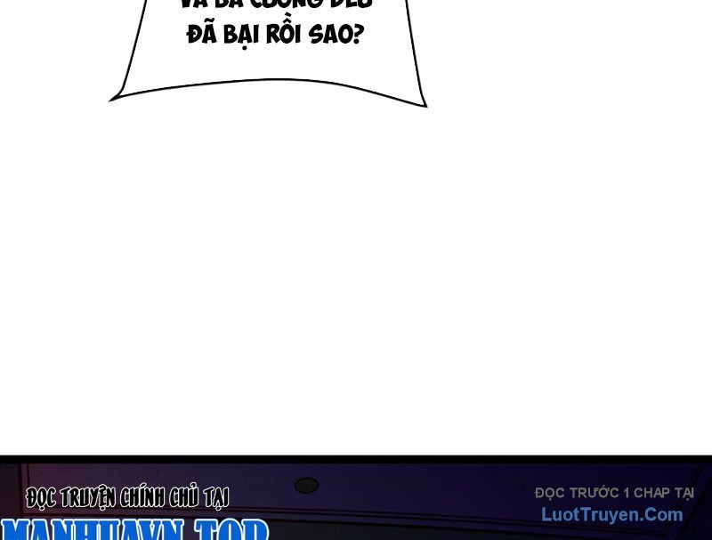 Tu Chân: Từ Yêu Tộc Nữ Đế Bắt Đầu Chapter 16 - Trang 2