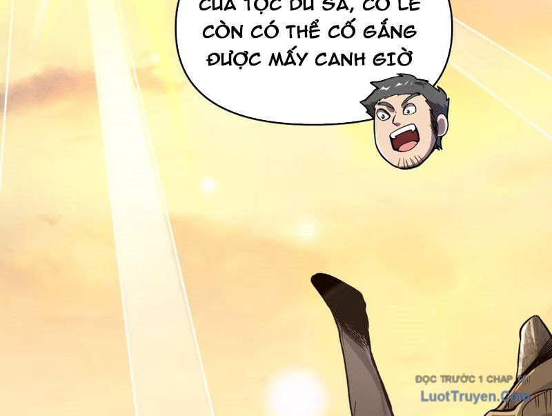 Tu Chân: Từ Yêu Tộc Nữ Đế Bắt Đầu Chapter 16 - Trang 2