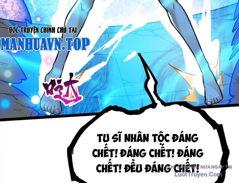 Tu Chân: Từ Yêu Tộc Nữ Đế Bắt Đầu Chapter 17 - Trang 2