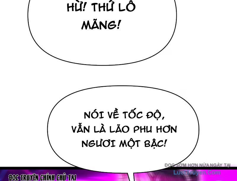Tu Chân: Từ Yêu Tộc Nữ Đế Bắt Đầu Chapter 17 - Trang 2