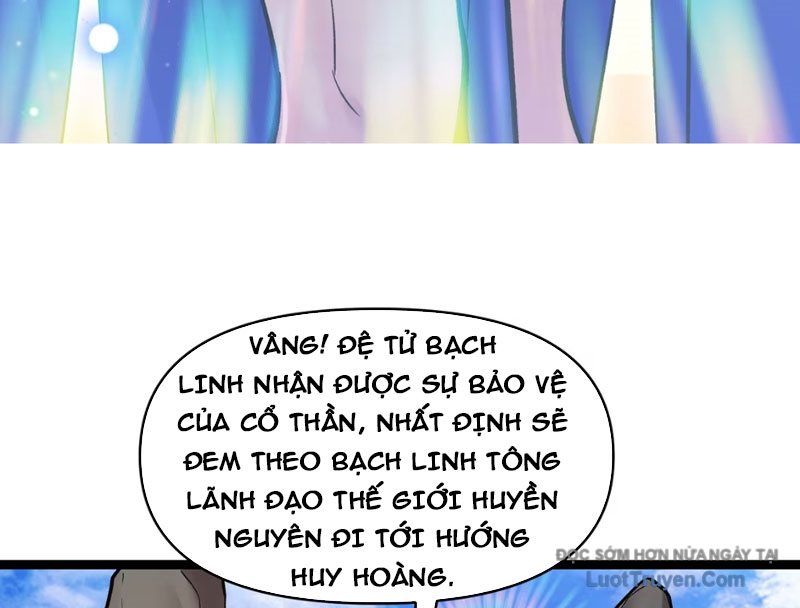 Tu Chân: Từ Yêu Tộc Nữ Đế Bắt Đầu Chapter 17 - Trang 2