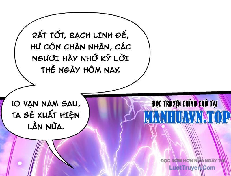Tu Chân: Từ Yêu Tộc Nữ Đế Bắt Đầu Chapter 17 - Trang 2