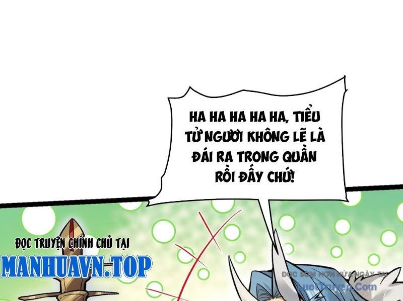 Tu Chân: Từ Yêu Tộc Nữ Đế Bắt Đầu Chapter 17 - Trang 2