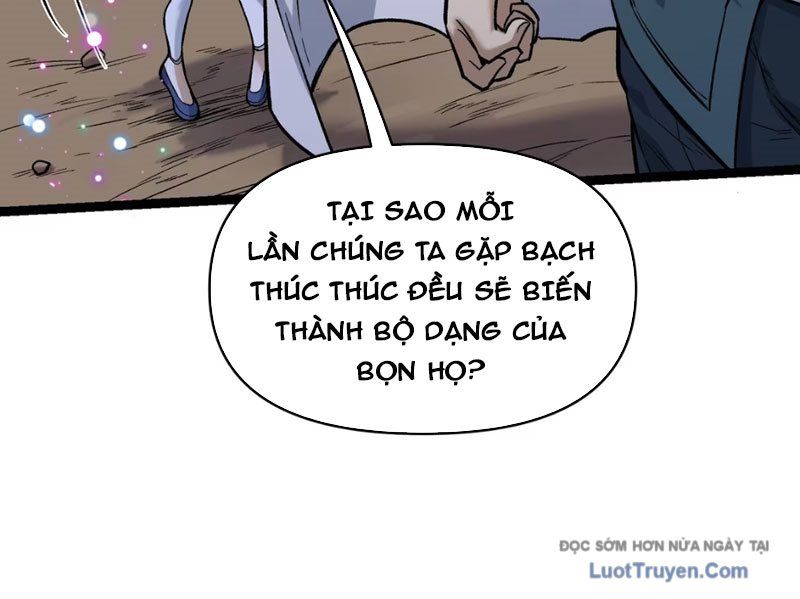 Tu Chân: Từ Yêu Tộc Nữ Đế Bắt Đầu Chapter 17 - Trang 2