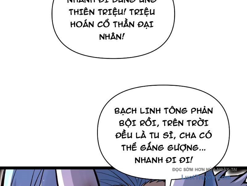 Tu Chân: Từ Yêu Tộc Nữ Đế Bắt Đầu Chapter 17 - Trang 2