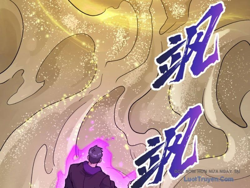 Tu Chân: Từ Yêu Tộc Nữ Đế Bắt Đầu Chapter 18 - Trang 2