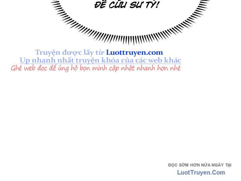 Tu Chân: Từ Yêu Tộc Nữ Đế Bắt Đầu Chapter 18 - Trang 2