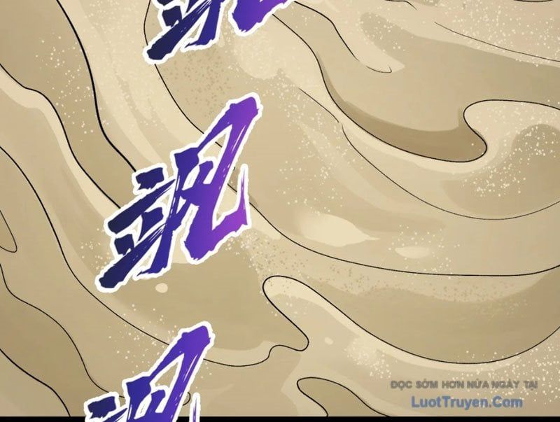 Tu Chân: Từ Yêu Tộc Nữ Đế Bắt Đầu Chapter 18 - Trang 2