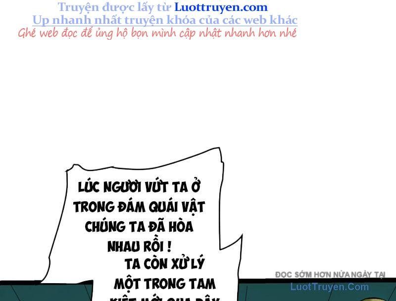 Tu Chân: Từ Yêu Tộc Nữ Đế Bắt Đầu Chapter 18 - Trang 2