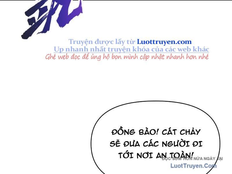 Tu Chân: Từ Yêu Tộc Nữ Đế Bắt Đầu Chapter 18 - Trang 2