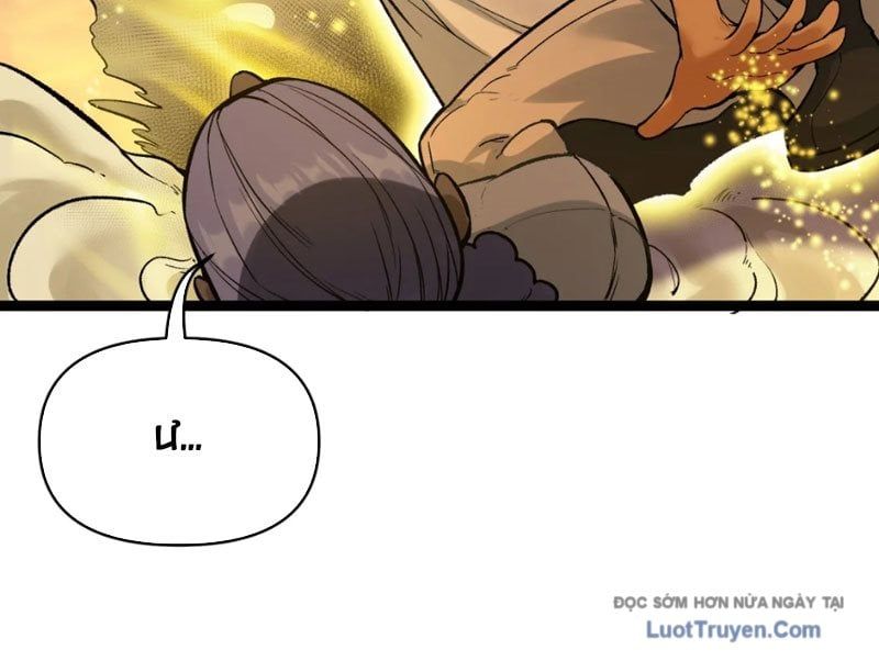 Tu Chân: Từ Yêu Tộc Nữ Đế Bắt Đầu Chapter 18 - Trang 2