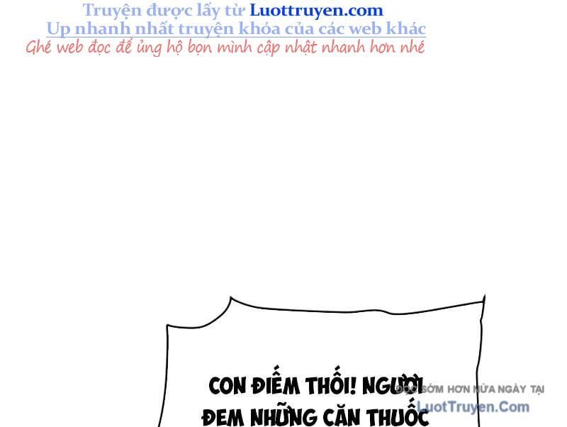Tu Chân: Từ Yêu Tộc Nữ Đế Bắt Đầu Chapter 18 - Trang 2