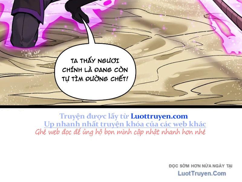 Tu Chân: Từ Yêu Tộc Nữ Đế Bắt Đầu Chapter 18 - Trang 2