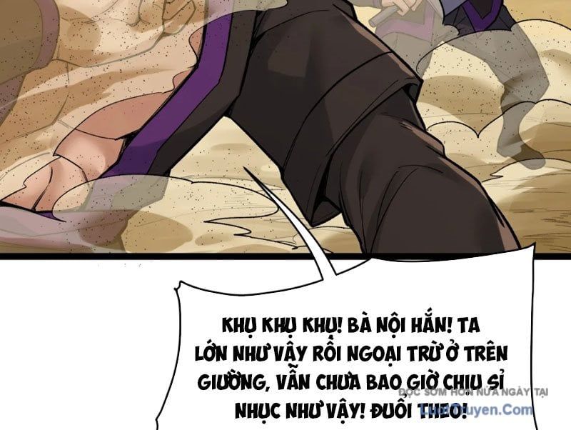 Tu Chân: Từ Yêu Tộc Nữ Đế Bắt Đầu Chapter 18 - Trang 2