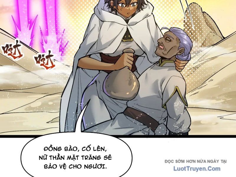 Tu Chân: Từ Yêu Tộc Nữ Đế Bắt Đầu Chapter 18 - Trang 2