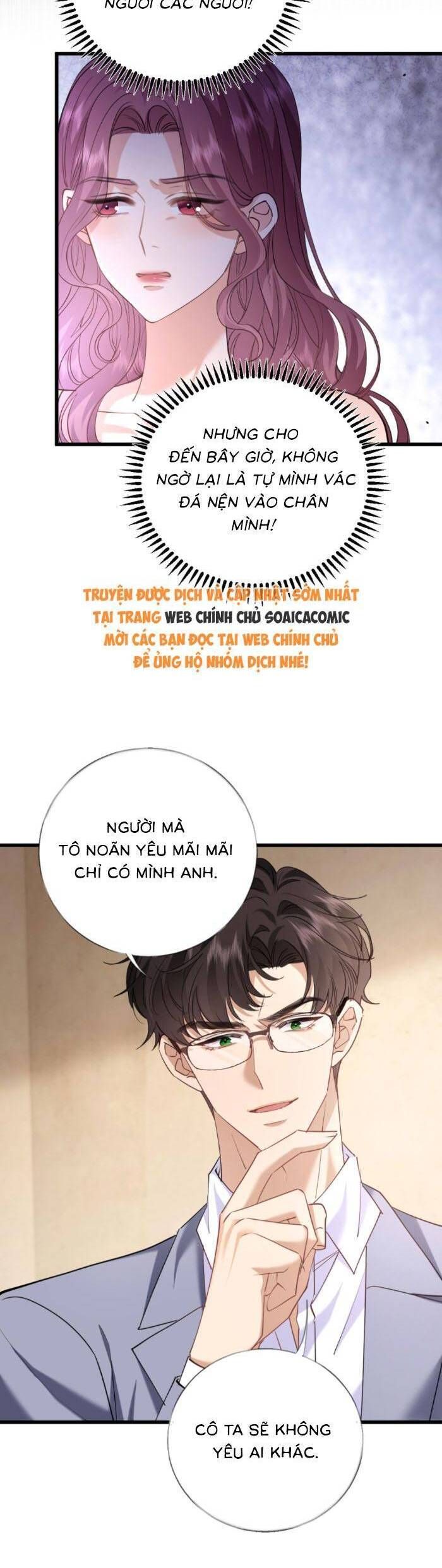 Từ Chối Hiến Thận Lại Thành Mợ Út Của Kẻ Từng Yêu Chapter 10 - Trang 2