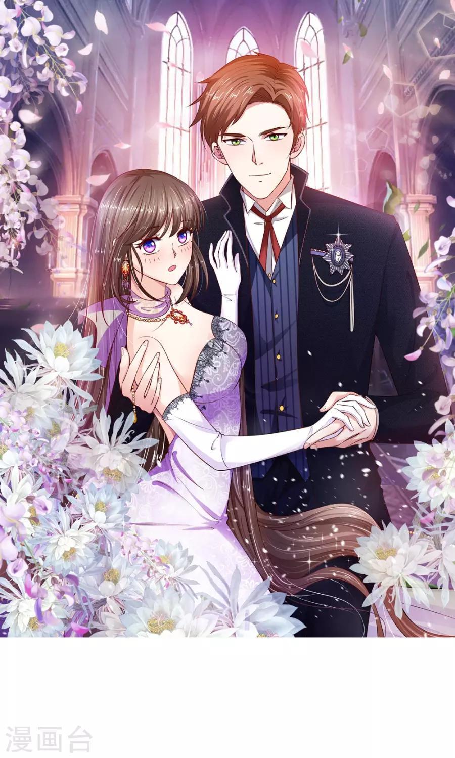 Từ Chối Kết Hôn Với Đại Gia: Cô Dâu Bỏ Trốn Chapter 1 - Trang 2