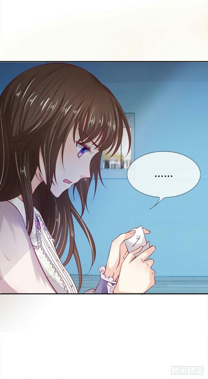 Từ Chối Kết Hôn Với Đại Gia: Cô Dâu Bỏ Trốn Chapter 1 - Trang 2