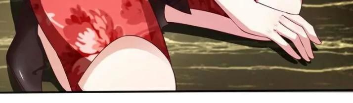 Từ Chối Kết Hôn Với Đại Gia: Cô Dâu Bỏ Trốn Chapter 13 - Trang 2