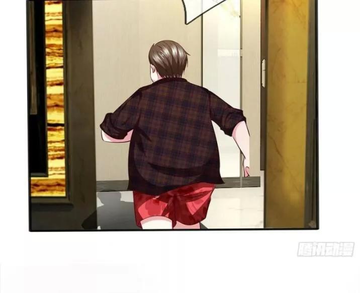 Từ Chối Kết Hôn Với Đại Gia: Cô Dâu Bỏ Trốn Chapter 13 - Trang 2