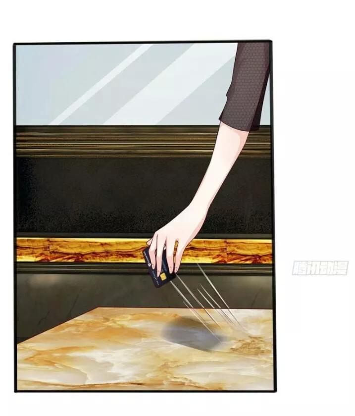 Từ Chối Kết Hôn Với Đại Gia: Cô Dâu Bỏ Trốn Chapter 14 - Trang 2