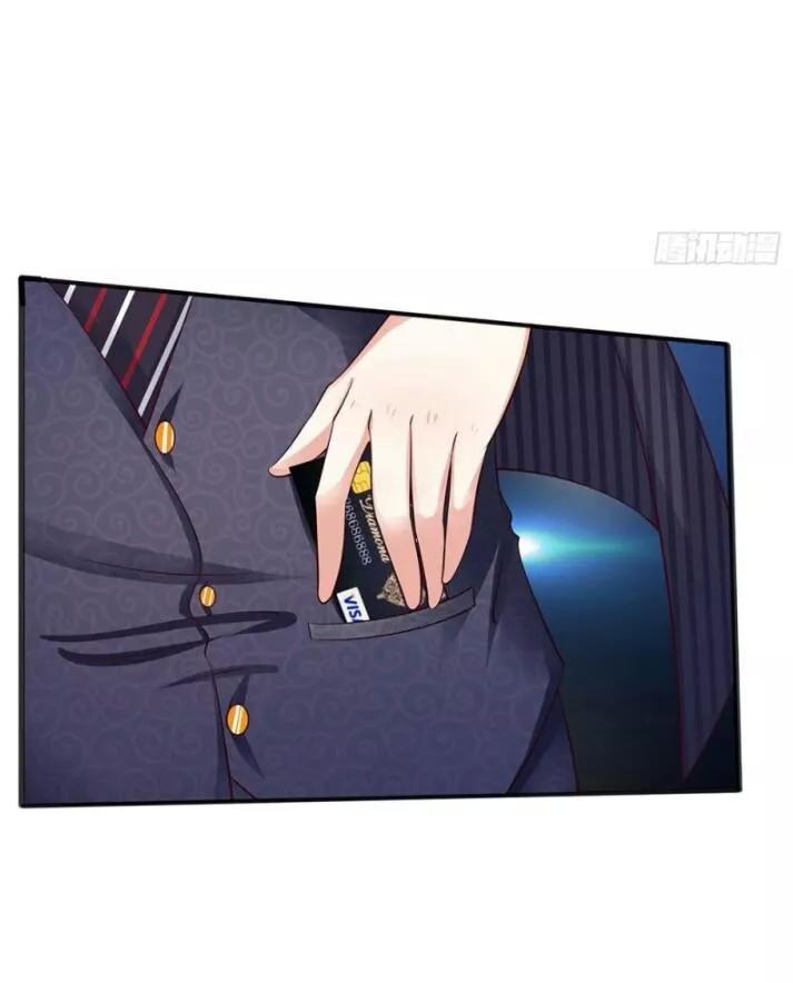 Từ Chối Kết Hôn Với Đại Gia: Cô Dâu Bỏ Trốn Chapter 14 - Trang 2