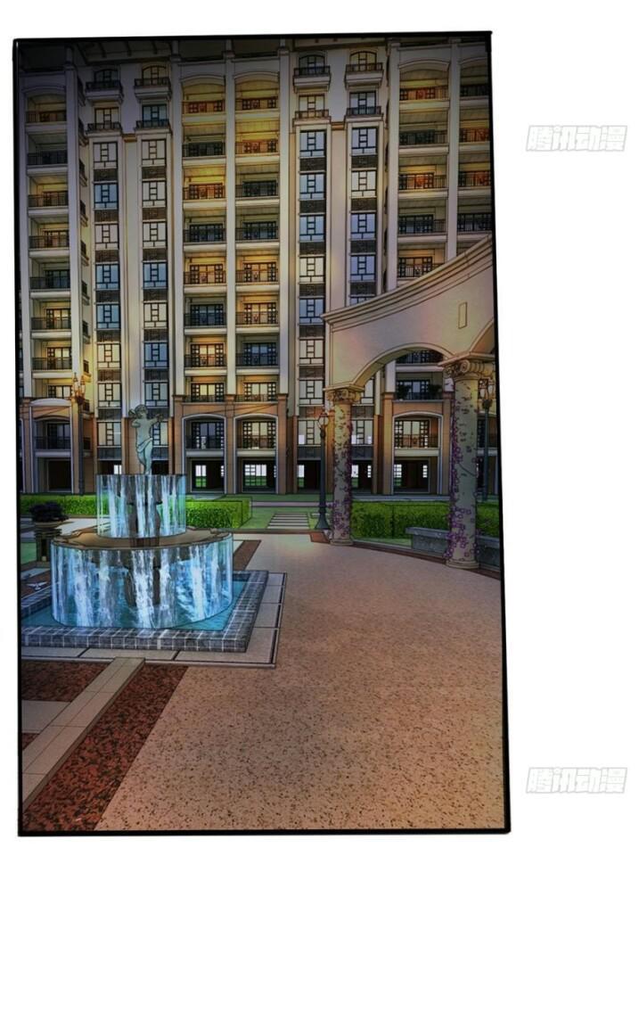 Từ Chối Kết Hôn Với Đại Gia: Cô Dâu Bỏ Trốn Chapter 15 - Trang 2