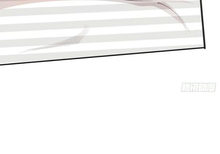 Từ Chối Kết Hôn Với Đại Gia: Cô Dâu Bỏ Trốn Chapter 16 - Trang 2