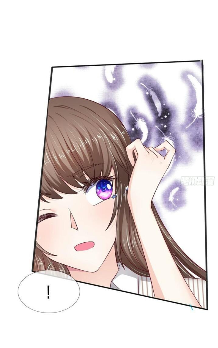 Từ Chối Kết Hôn Với Đại Gia: Cô Dâu Bỏ Trốn Chapter 16 - Trang 2