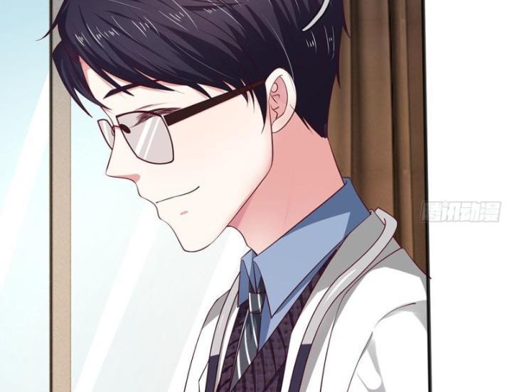 Từ Chối Kết Hôn Với Đại Gia: Cô Dâu Bỏ Trốn Chapter 17 - Trang 2