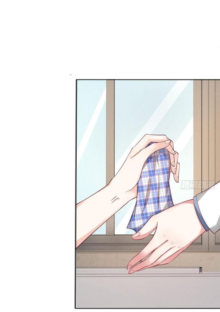 Từ Chối Kết Hôn Với Đại Gia: Cô Dâu Bỏ Trốn Chapter 17 - Trang 2