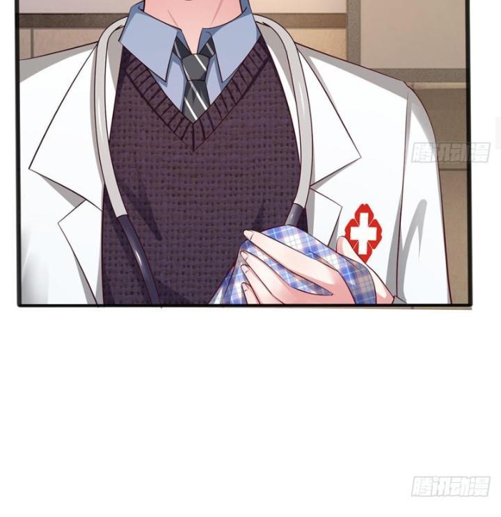 Từ Chối Kết Hôn Với Đại Gia: Cô Dâu Bỏ Trốn Chapter 17 - Trang 2