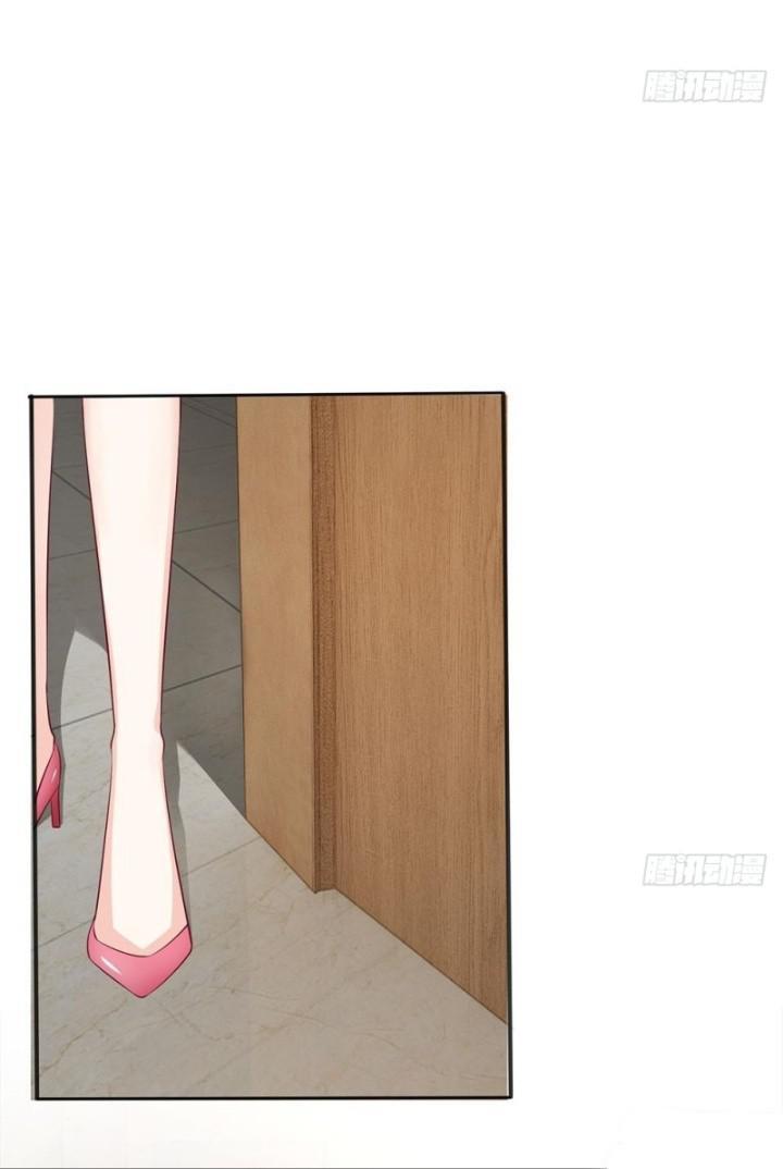 Từ Chối Kết Hôn Với Đại Gia: Cô Dâu Bỏ Trốn Chapter 17 - Trang 2