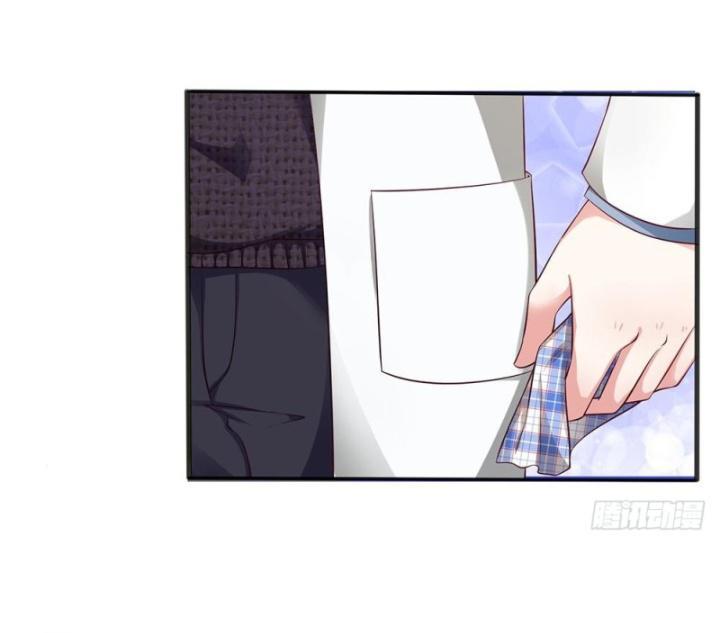 Từ Chối Kết Hôn Với Đại Gia: Cô Dâu Bỏ Trốn Chapter 17 - Trang 2