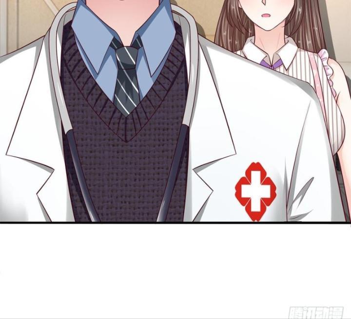 Từ Chối Kết Hôn Với Đại Gia: Cô Dâu Bỏ Trốn Chapter 17 - Trang 2