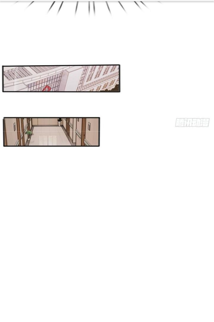 Từ Chối Kết Hôn Với Đại Gia: Cô Dâu Bỏ Trốn Chapter 18 - Trang 2