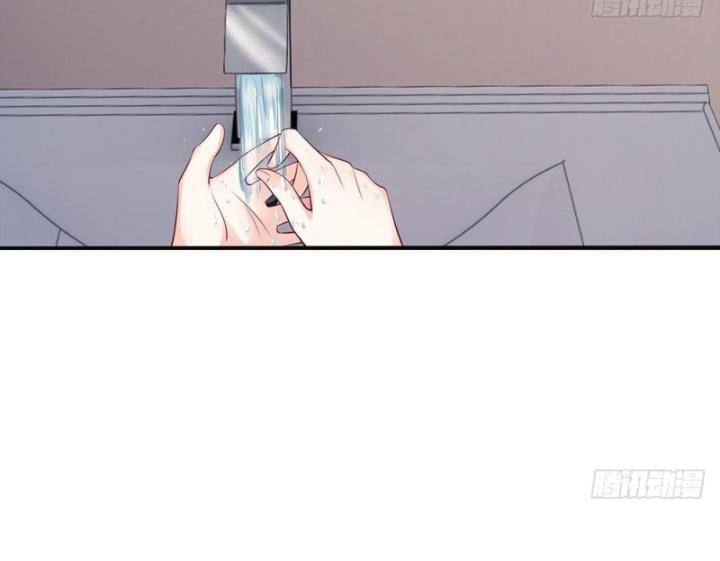 Từ Chối Kết Hôn Với Đại Gia: Cô Dâu Bỏ Trốn Chapter 18 - Trang 2